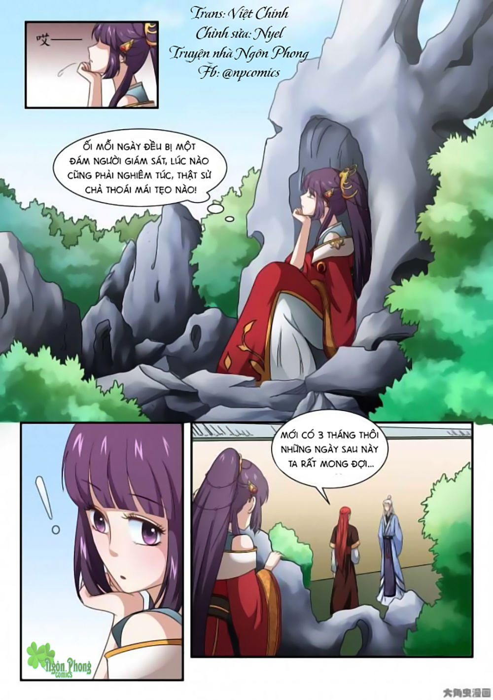 Nữ Đế Học Dốt Chap 7 - Next Chap 8