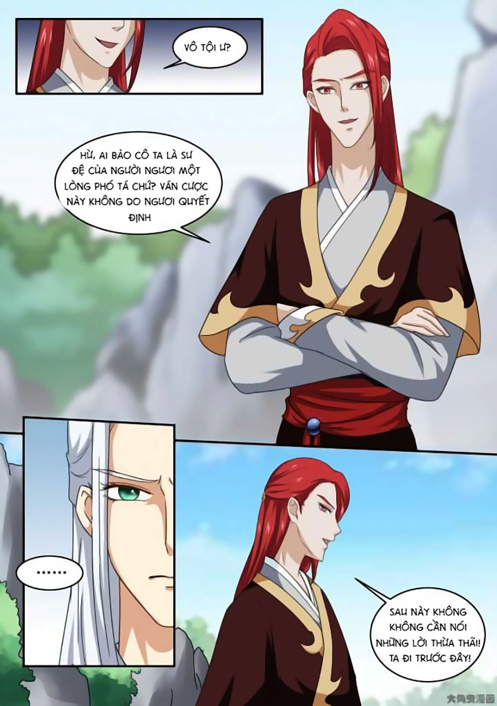 Nữ Đế Học Dốt Chap 7 - Next Chap 8