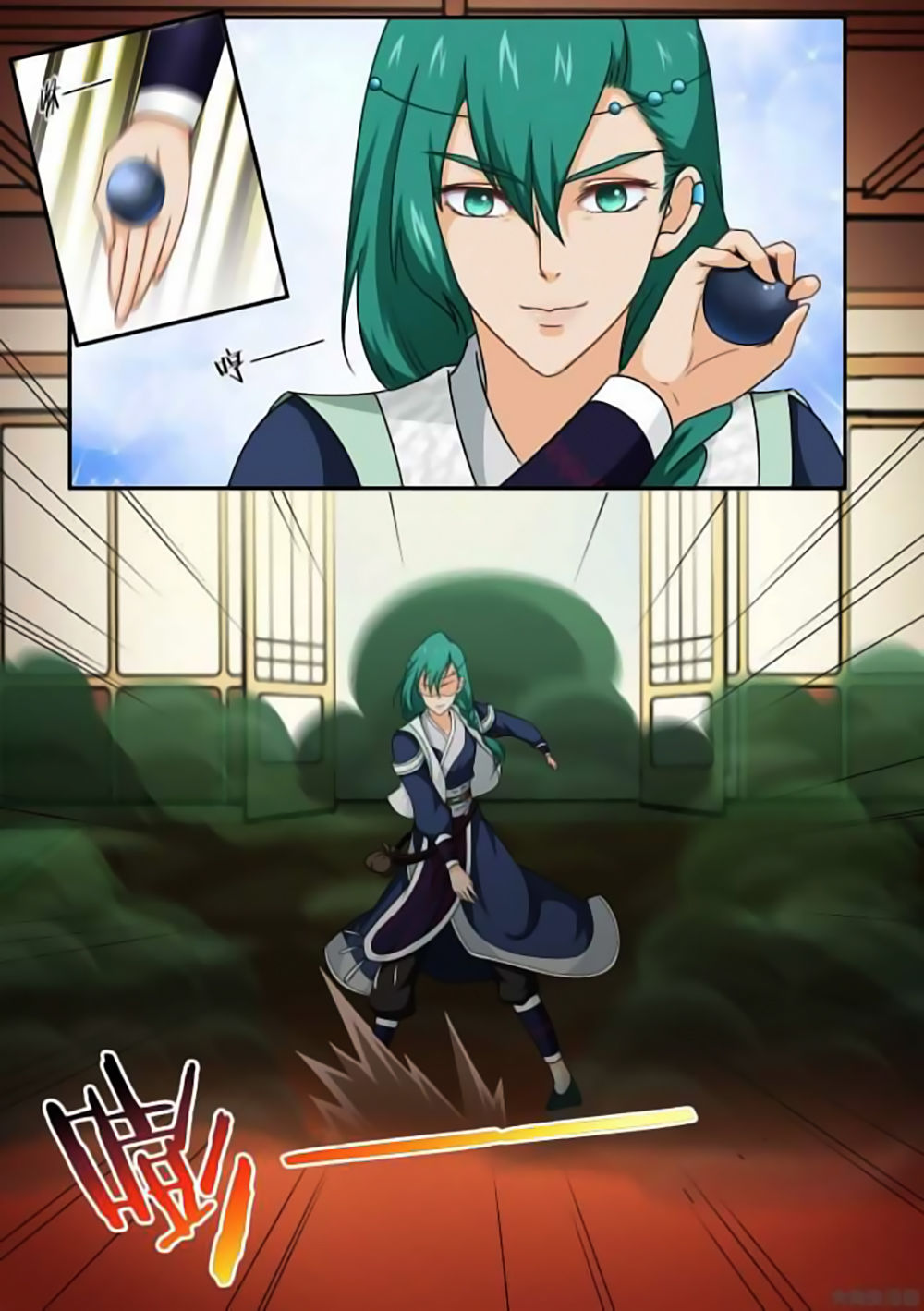 Nữ Đế Học Dốt Chap 8 - Next Chap 9