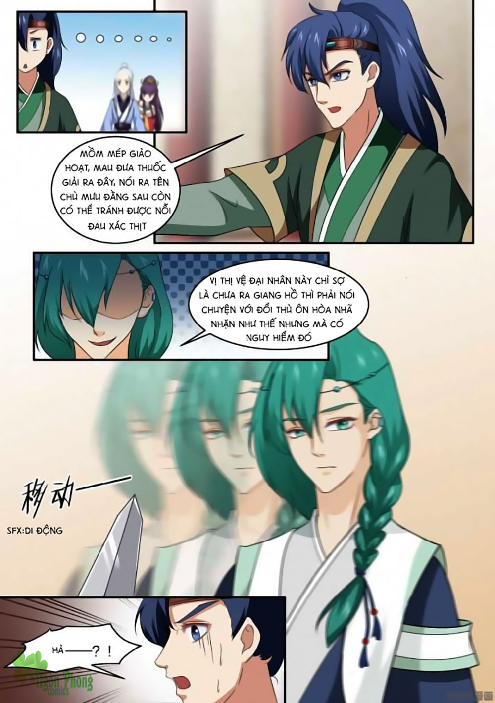 Nữ Đế Học Dốt Chap 8 - Next Chap 9