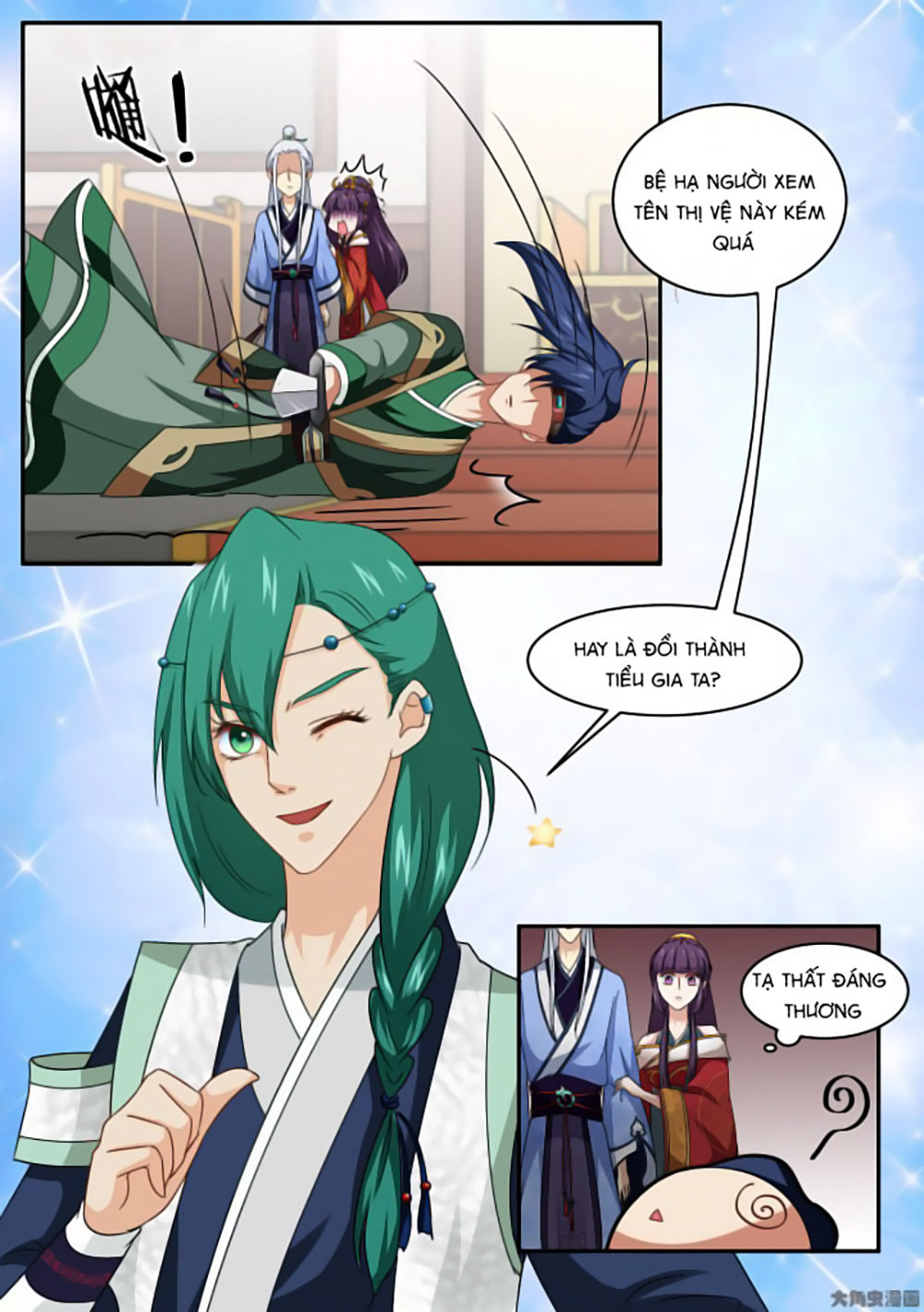 Nữ Đế Học Dốt Chap 9 - Next Chap 10