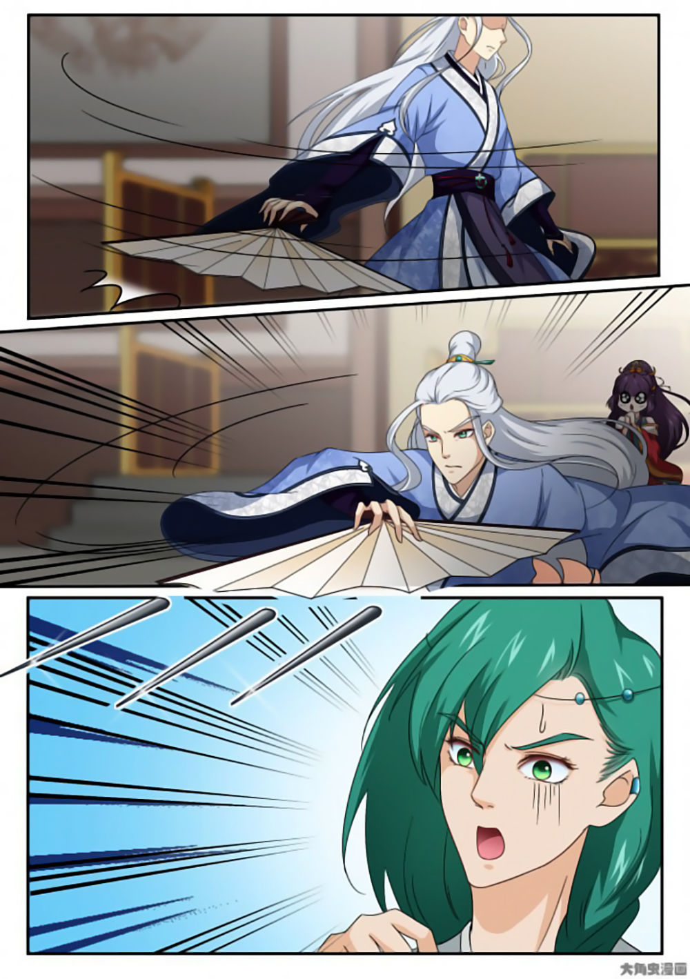 Nữ Đế Học Dốt Chap 9 - Next Chap 10