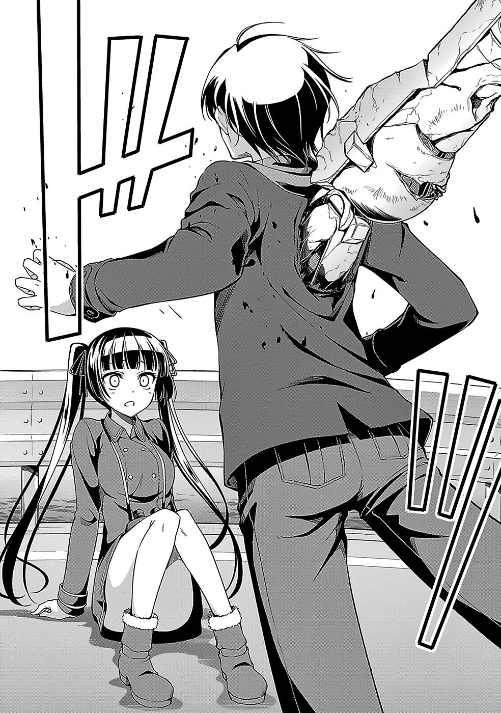 Yagate Maken no Alicebell Chap 1 - Next Chap 2