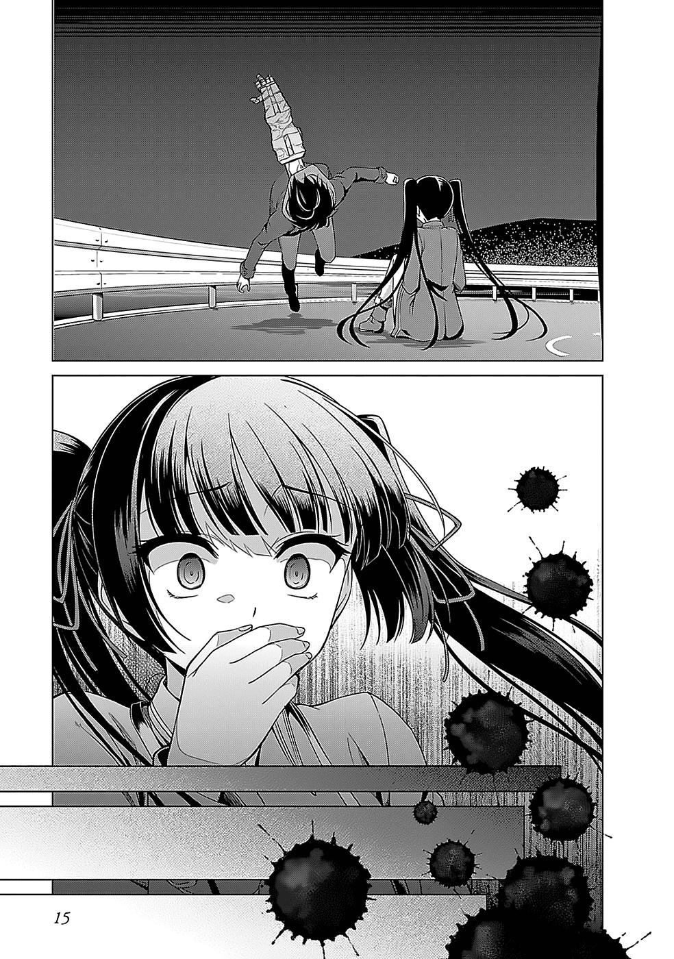 Yagate Maken no Alicebell Chap 1 - Next Chap 2