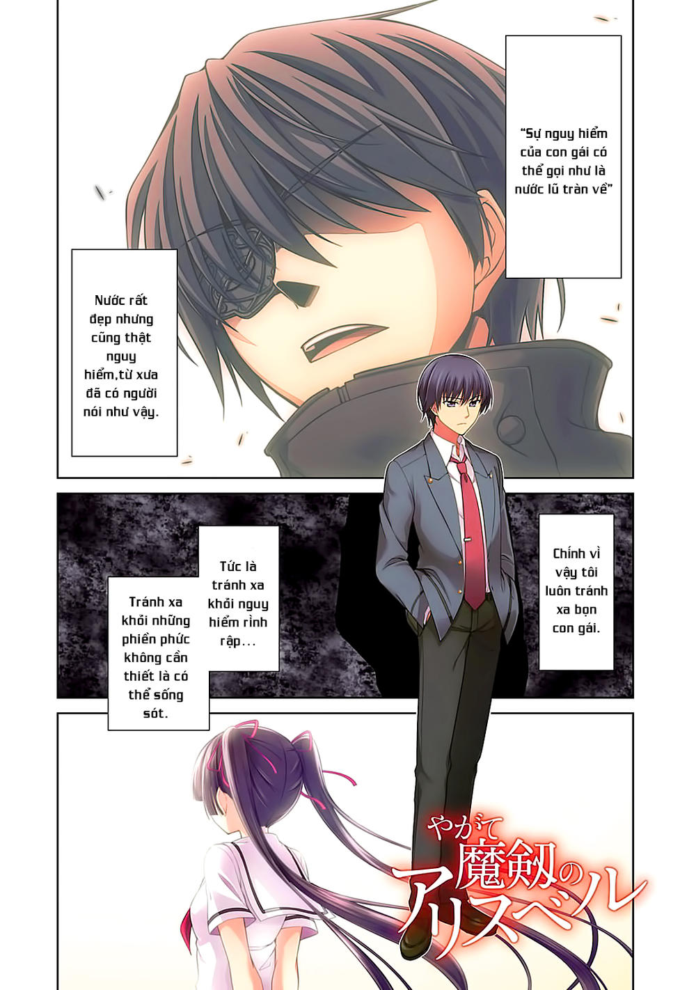 Yagate Maken no Alicebell Chap 1 - Next Chap 2