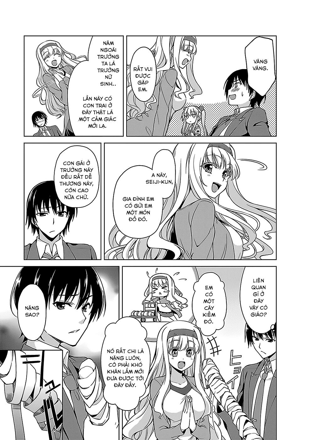Yagate Maken no Alicebell Chap 1 - Next Chap 2