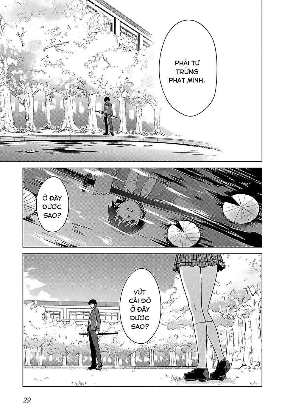 Yagate Maken no Alicebell Chap 1 - Next Chap 2