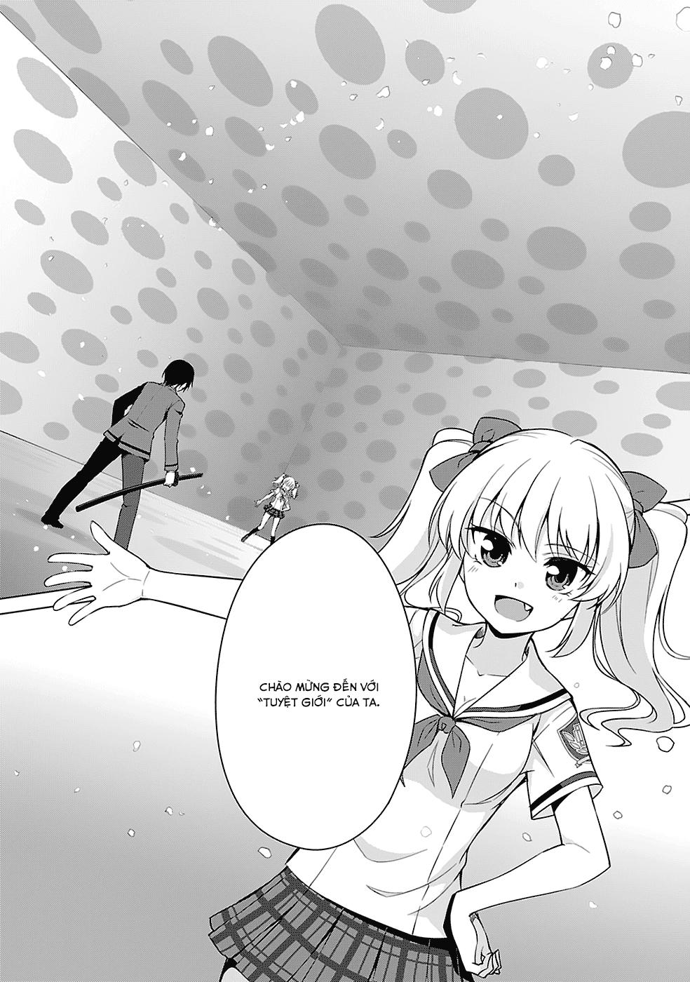 Yagate Maken no Alicebell Chap 1 - Next Chap 2
