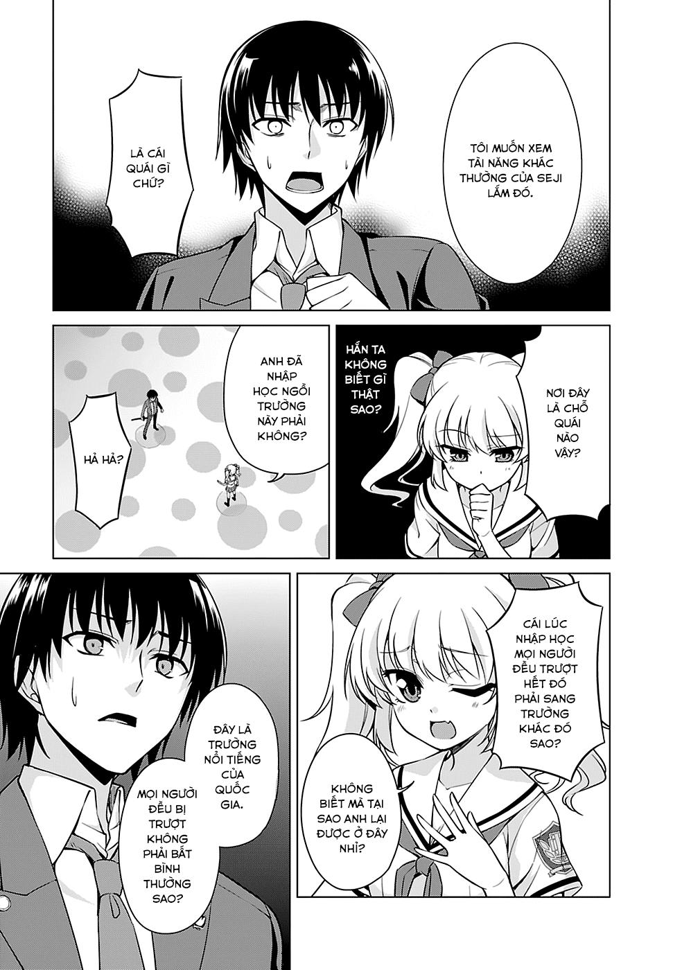 Yagate Maken no Alicebell Chap 1 - Next Chap 2