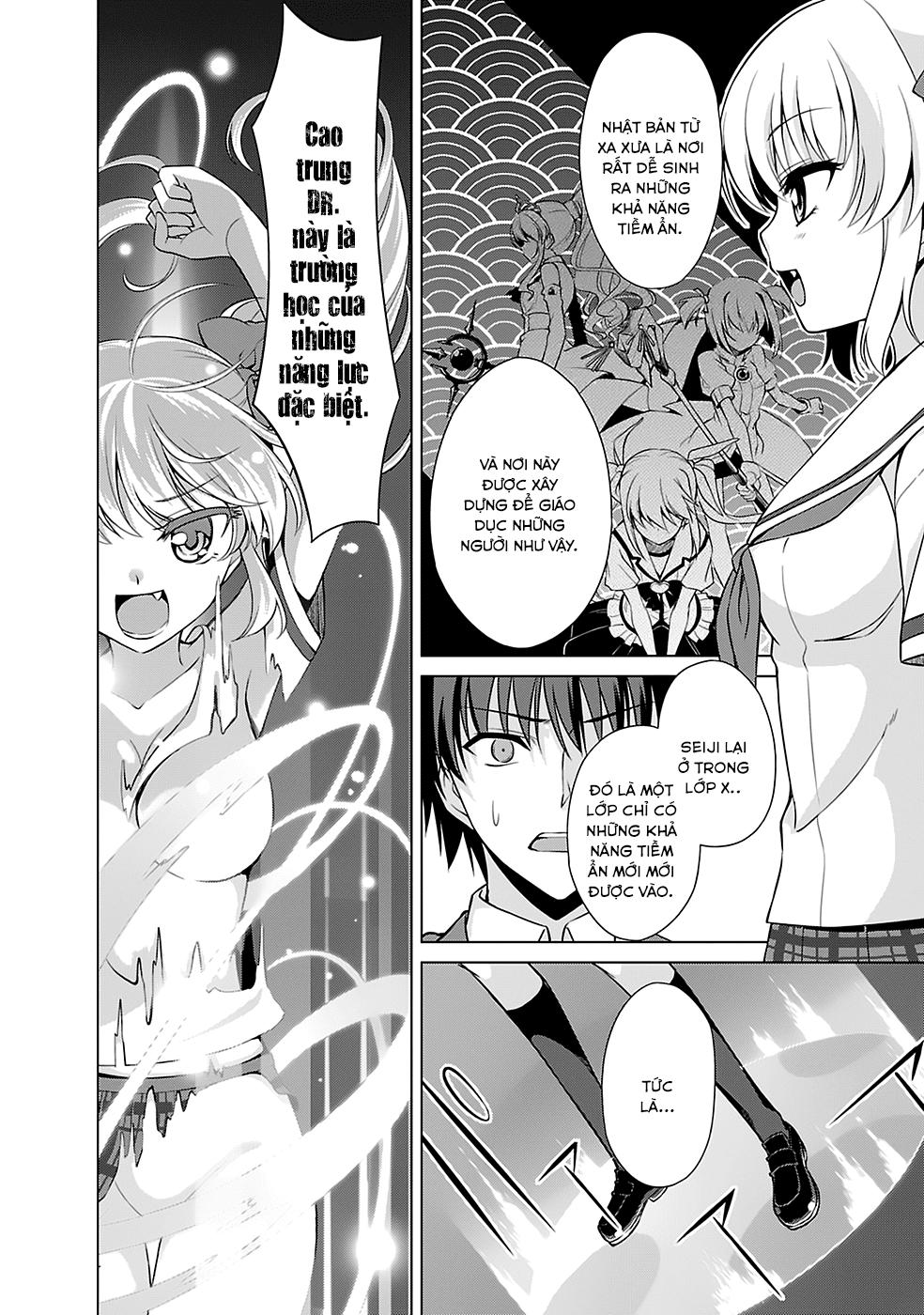 Yagate Maken no Alicebell Chap 1 - Next Chap 2