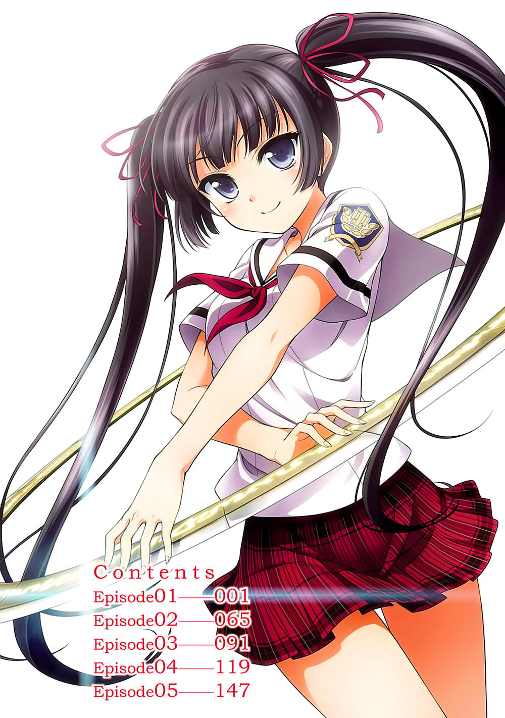 Yagate Maken no Alicebell Chap 1 - Next Chap 2