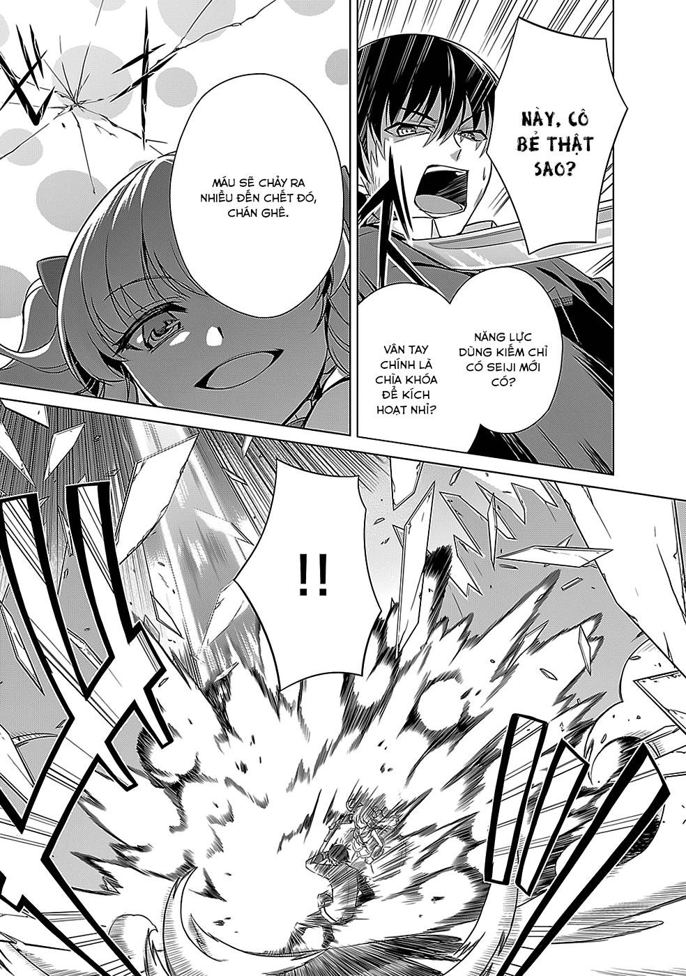 Yagate Maken no Alicebell Chap 1 - Next Chap 2