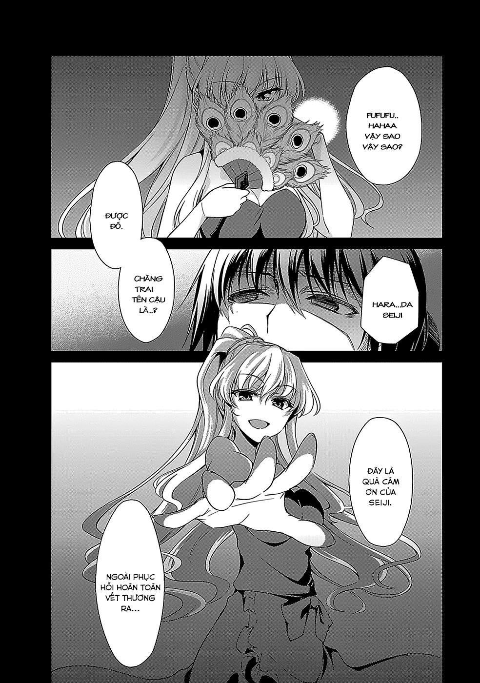 Yagate Maken no Alicebell Chap 1 - Next Chap 2