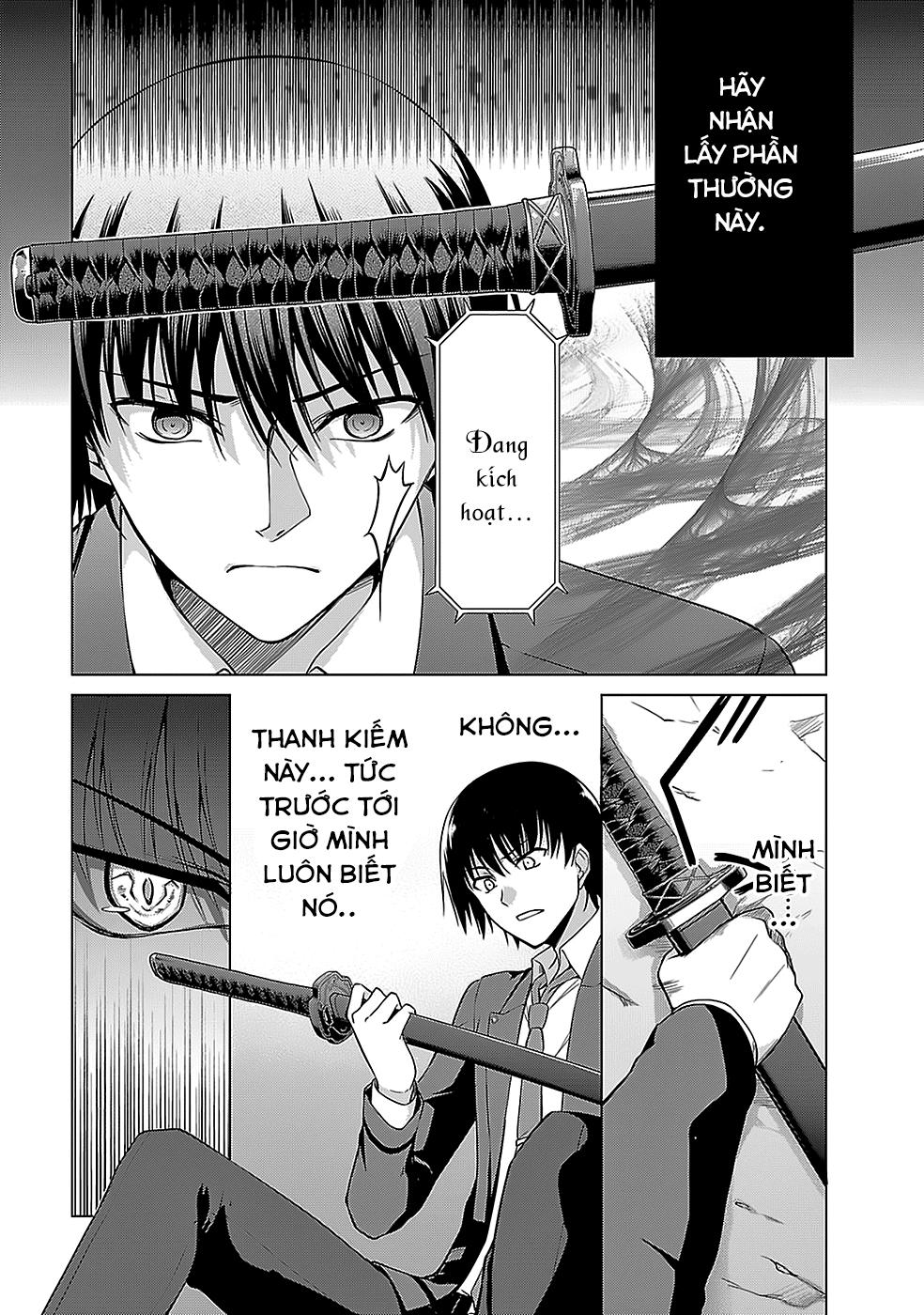 Yagate Maken no Alicebell Chap 1 - Next Chap 2