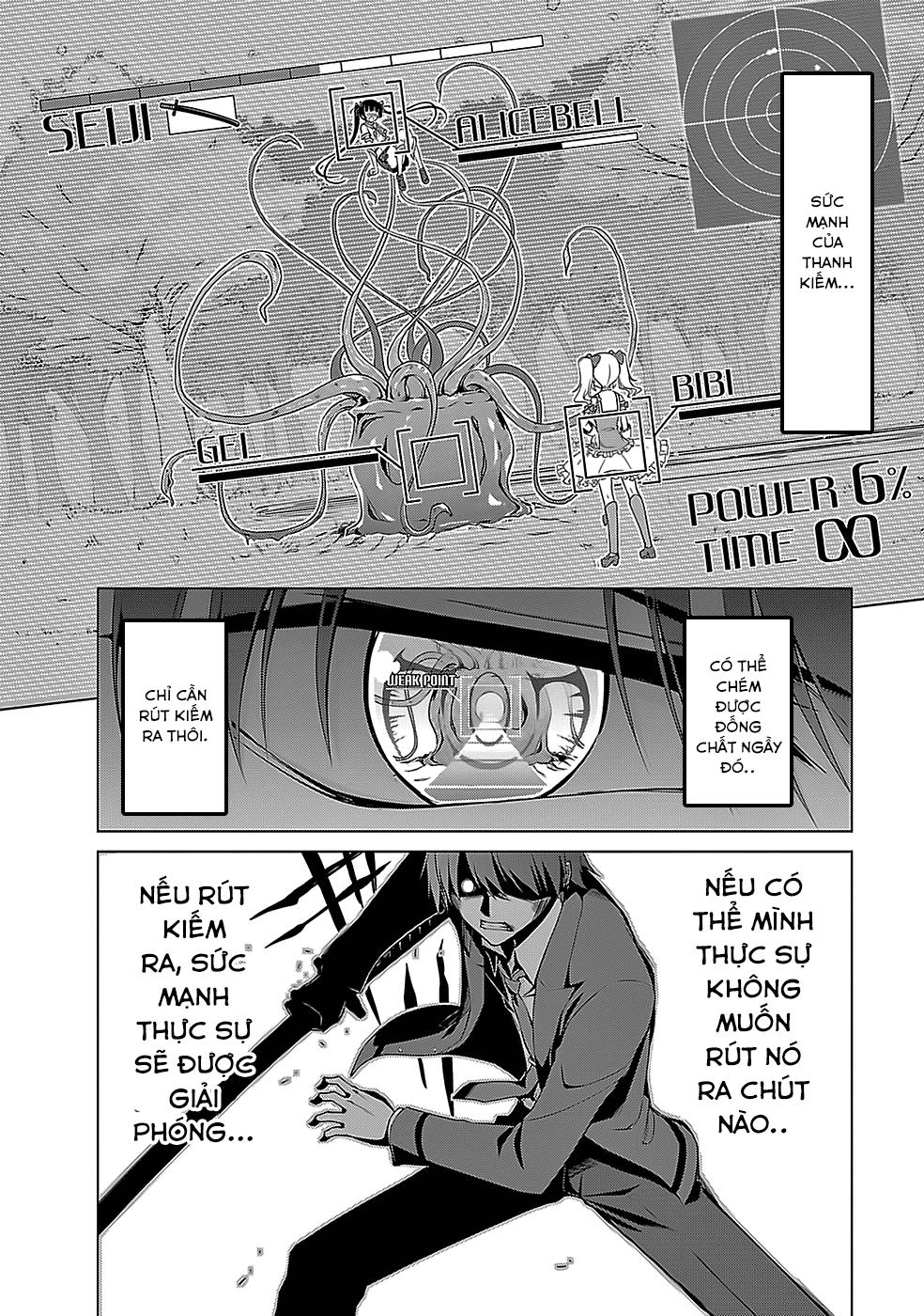 Yagate Maken no Alicebell Chap 1 - Next Chap 2