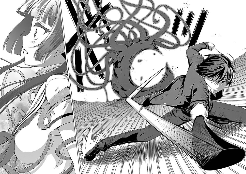 Yagate Maken no Alicebell Chap 1 - Next Chap 2