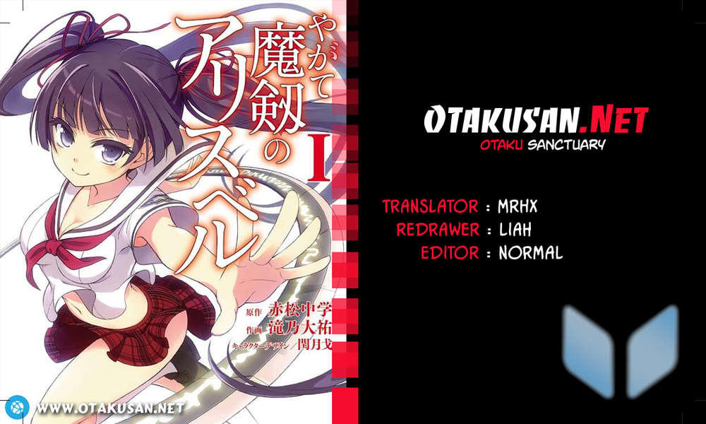 Yagate Maken no Alicebell Chap 3 - Next Chap 4