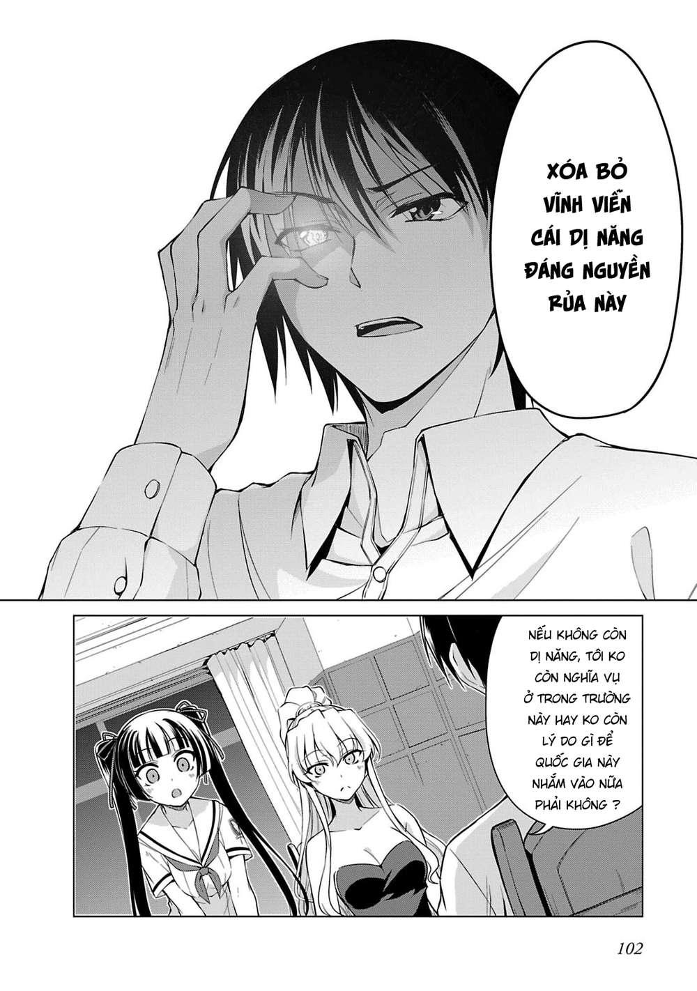 Yagate Maken no Alicebell Chap 3 - Next Chap 4