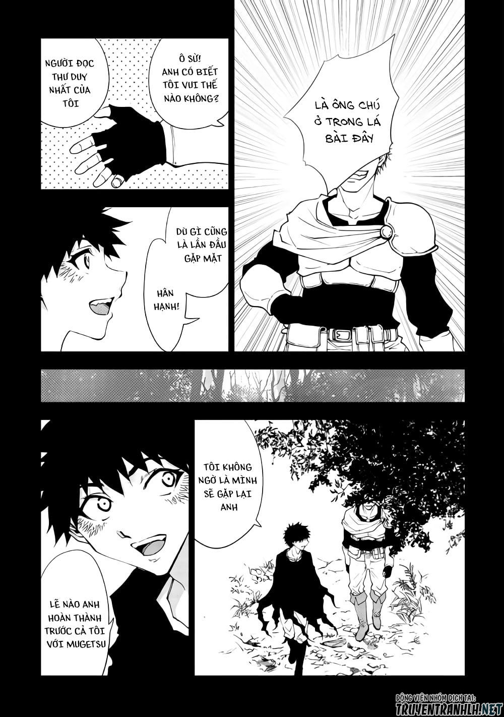 Dungeon Seeker Chap 33 - Next Chap 34