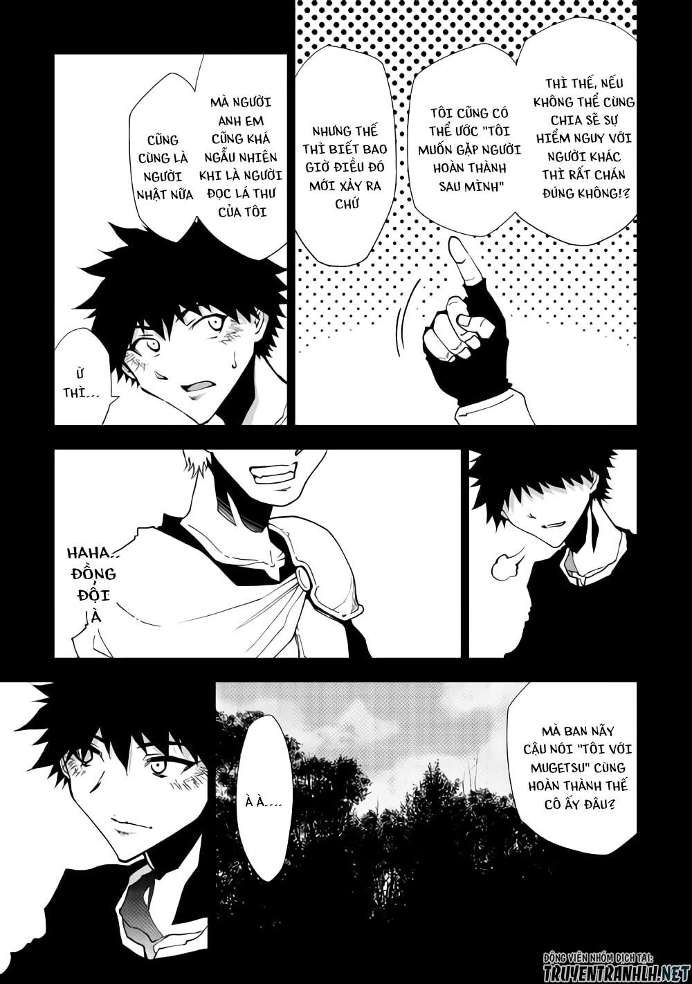 Dungeon Seeker Chap 33 - Next Chap 34