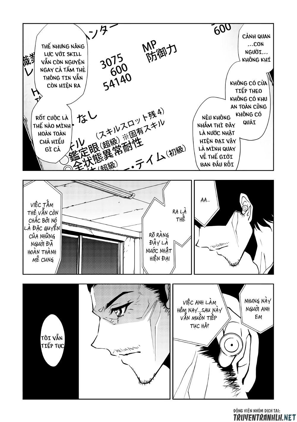 Dungeon Seeker Chap 33 - Next Chap 34