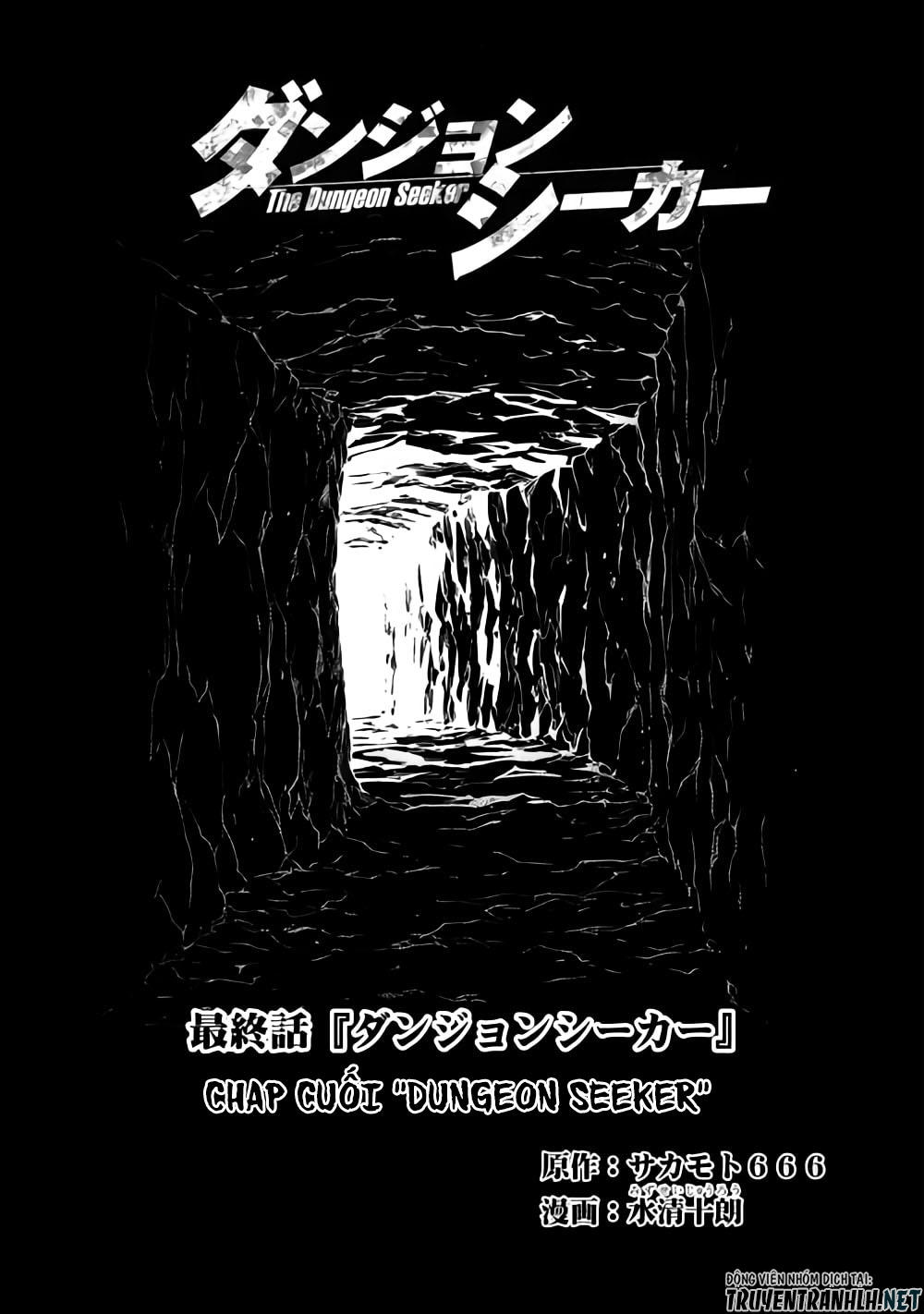 Dungeon Seeker Chap 33 - Next Chap 34
