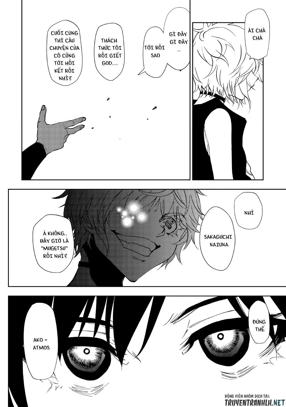 Dungeon Seeker Chap 33 - Next Chap 34