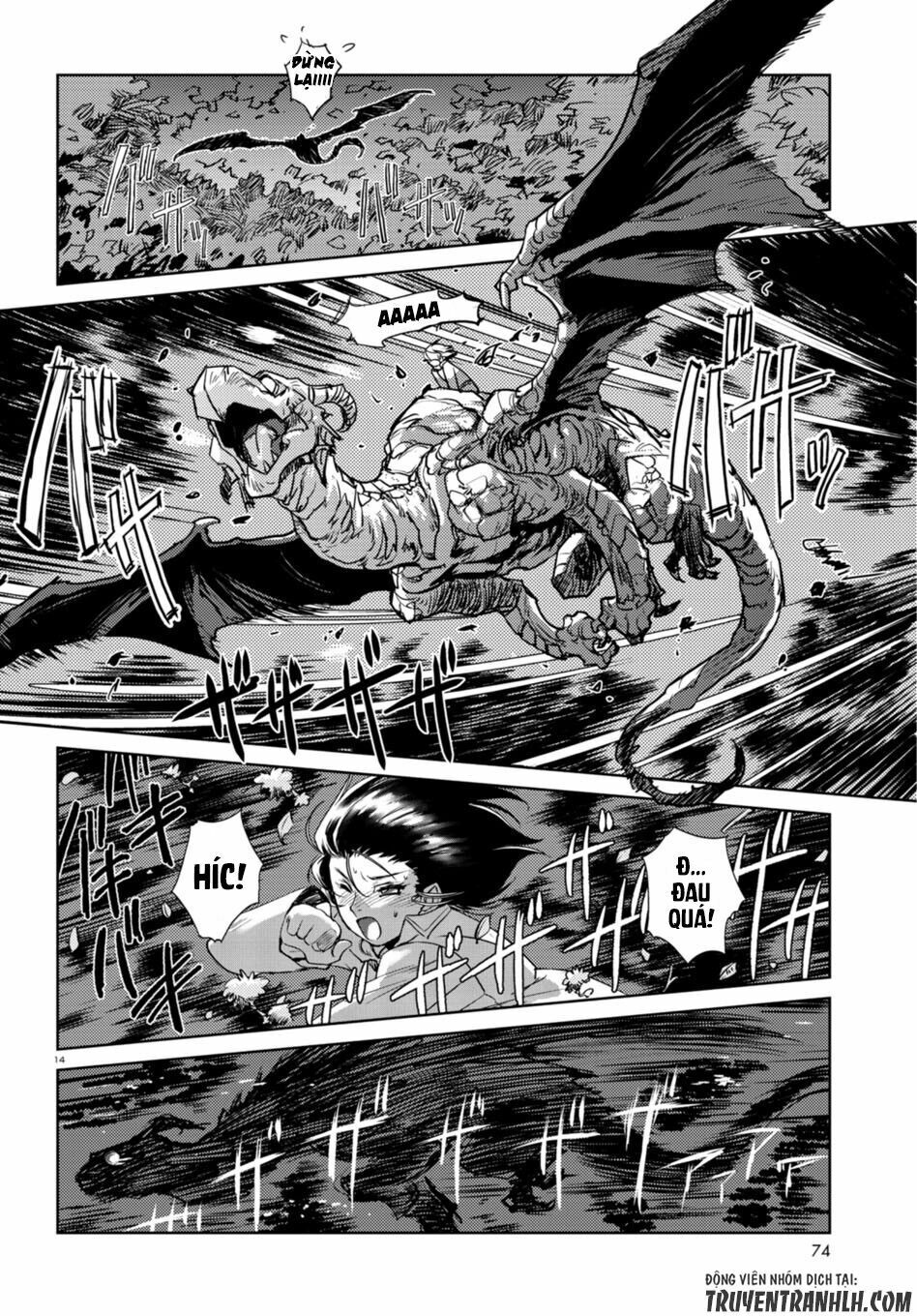 Curse Blood Chap 1 - Next Chap 2