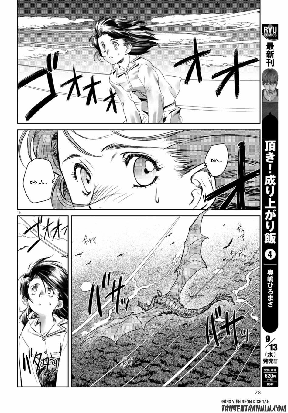 Curse Blood Chap 1 - Next Chap 2