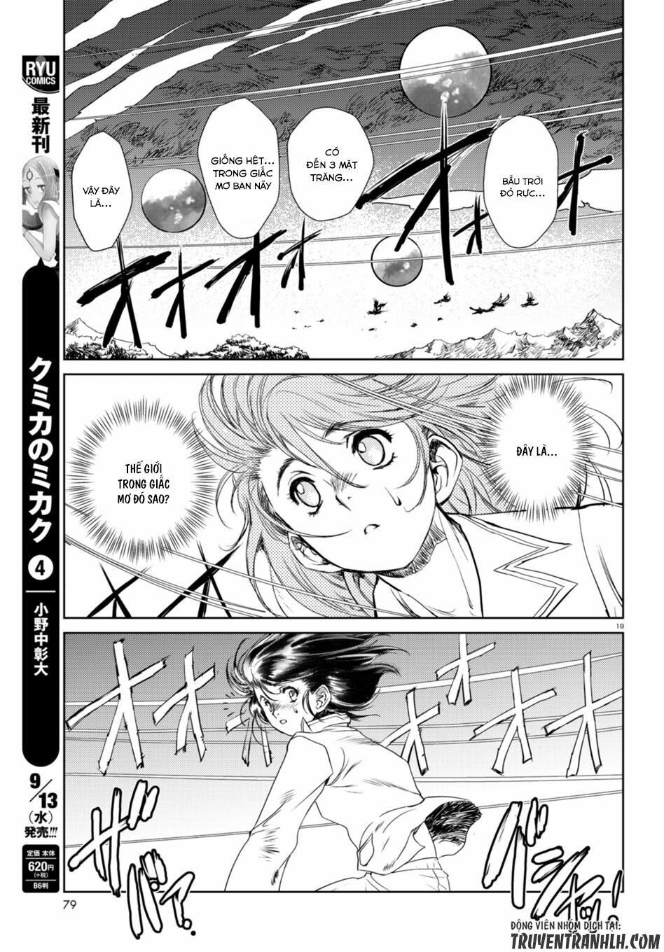 Curse Blood Chap 1 - Next Chap 2
