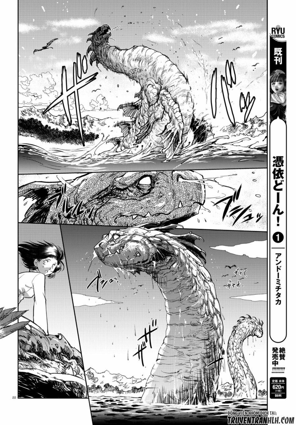 Curse Blood Chap 1 - Next Chap 2