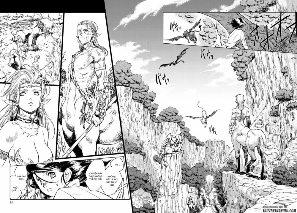Curse Blood Chap 1 - Next Chap 2