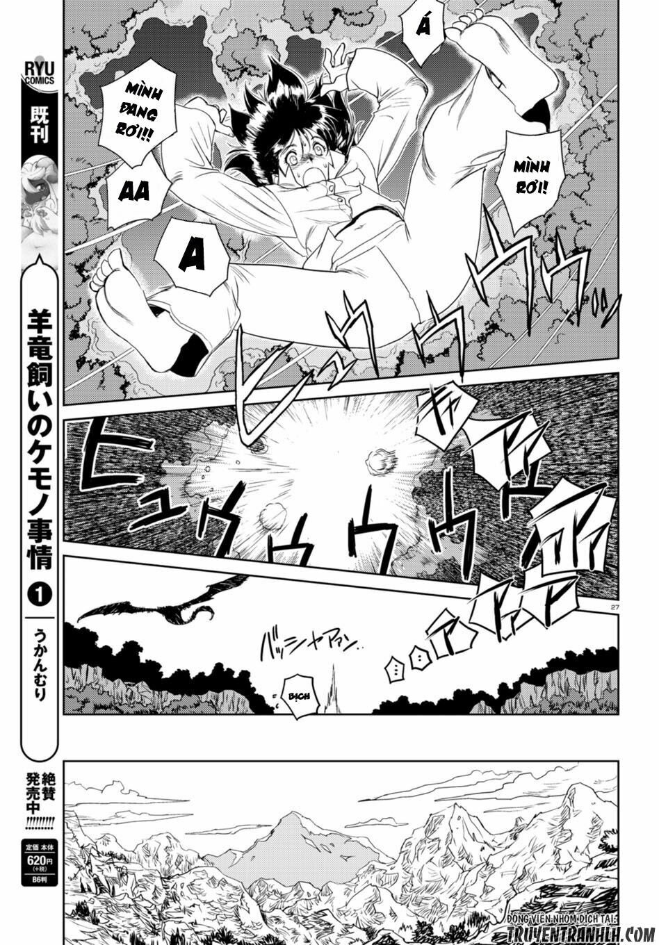 Curse Blood Chap 1 - Next Chap 2