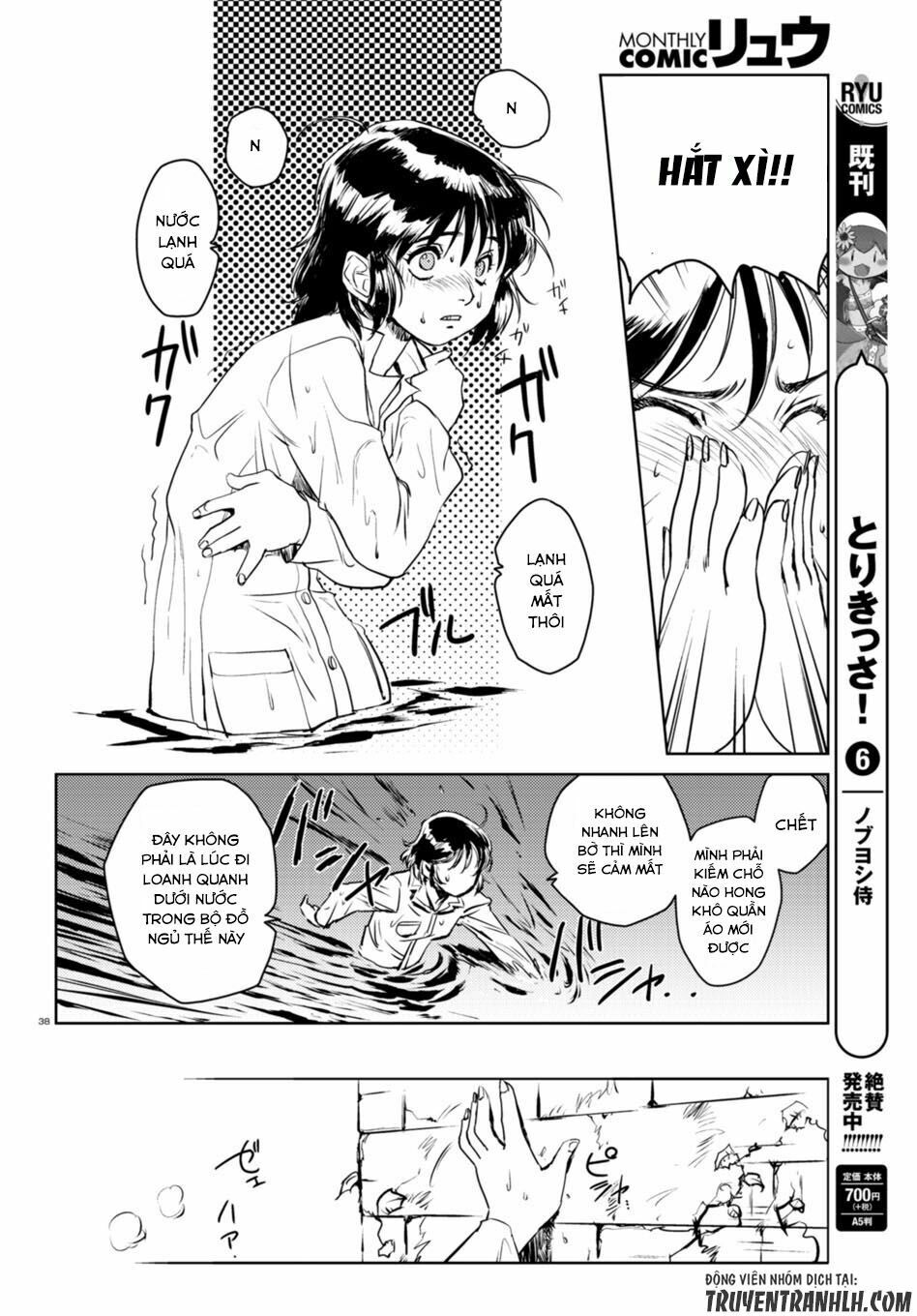 Curse Blood Chap 1 - Next Chap 2
