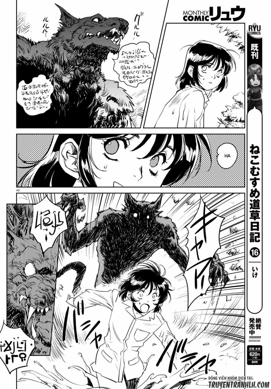 Curse Blood Chap 1 - Next Chap 2