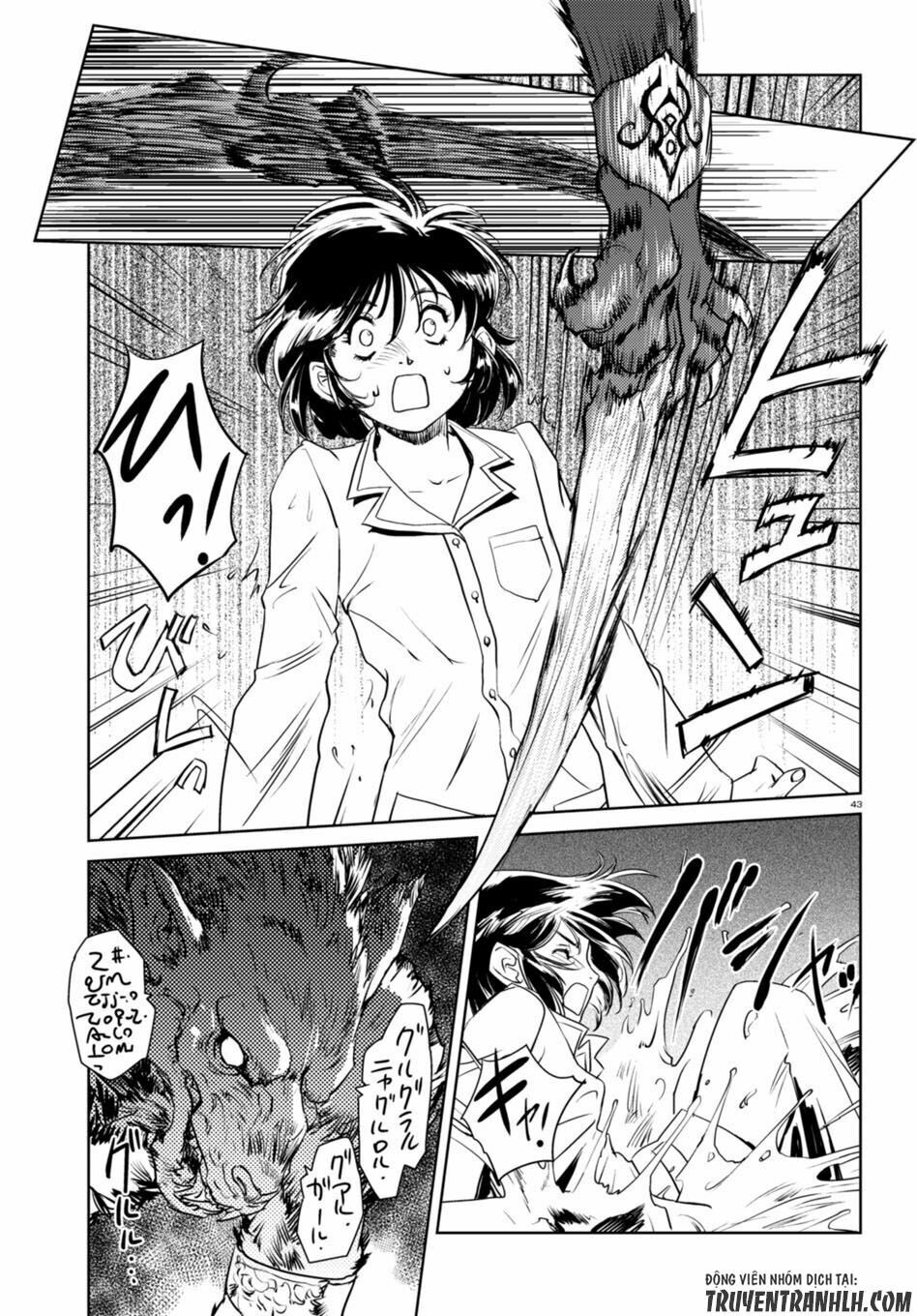 Curse Blood Chap 1 - Next Chap 2