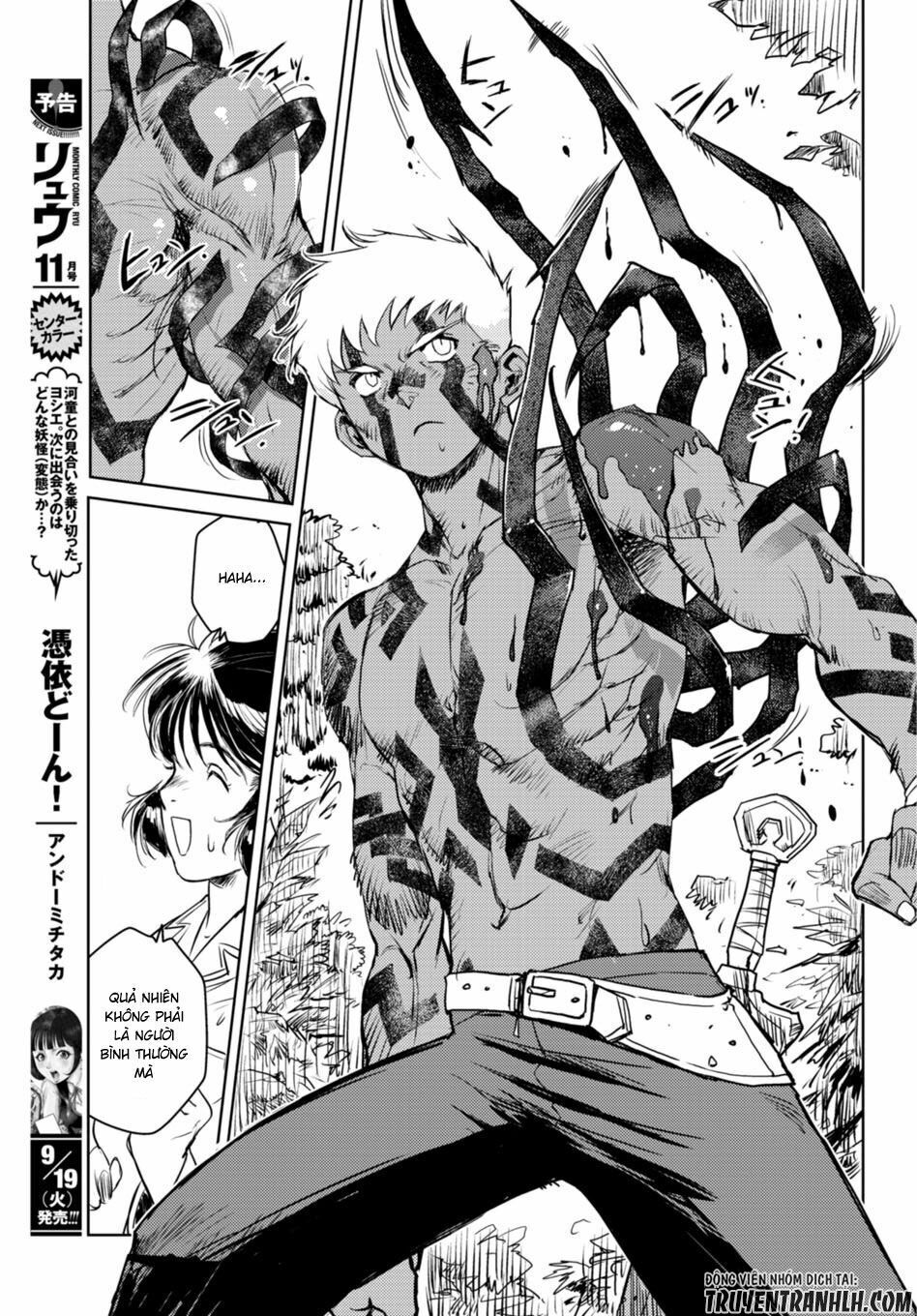 Curse Blood Chap 1 - Next Chap 2