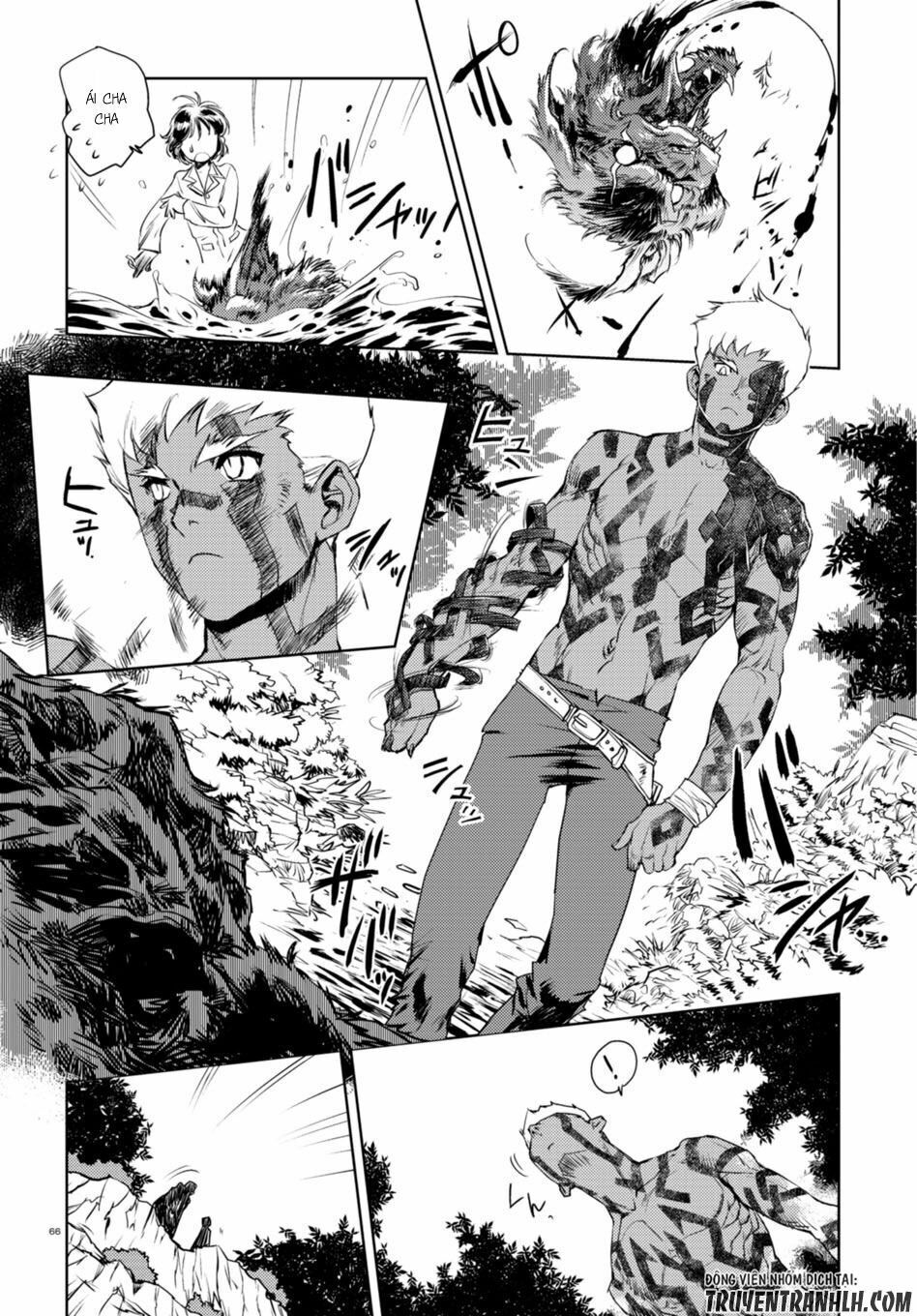Curse Blood Chap 1 - Next Chap 2
