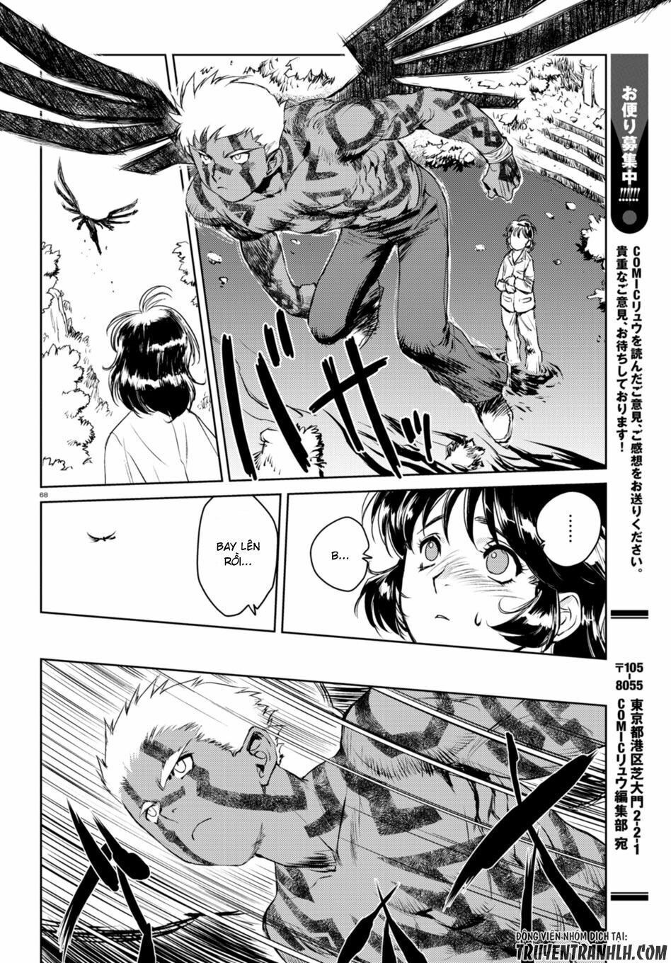 Curse Blood Chap 1 - Next Chap 2