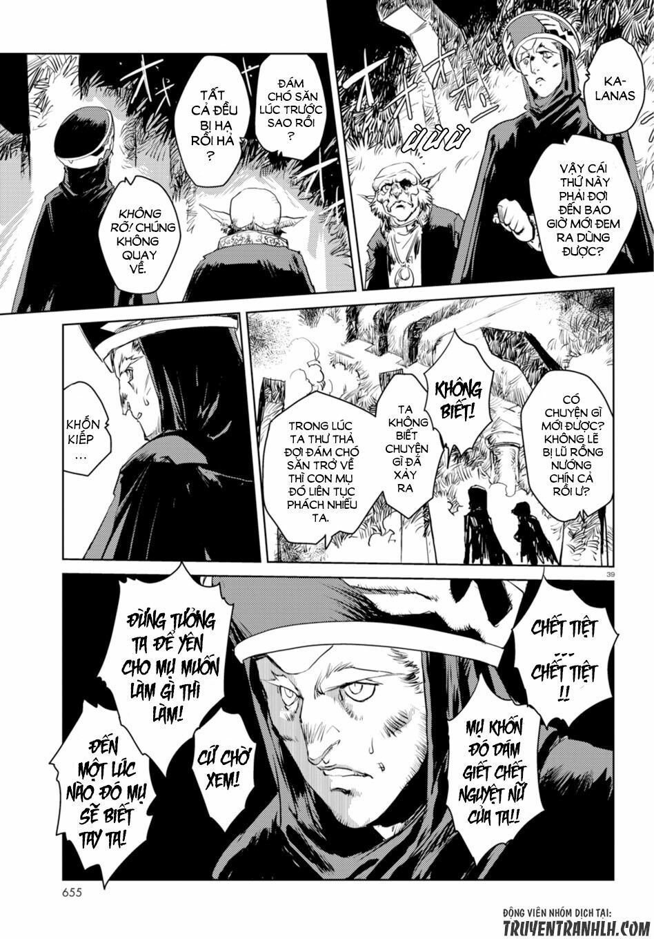 Curse Blood Chap 2 - Next Chap 3