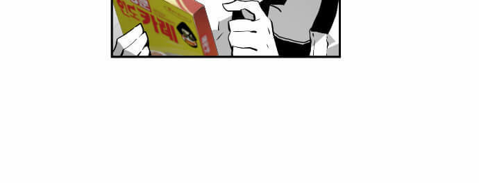 Terror Man Chap 1 - Next Chap 2