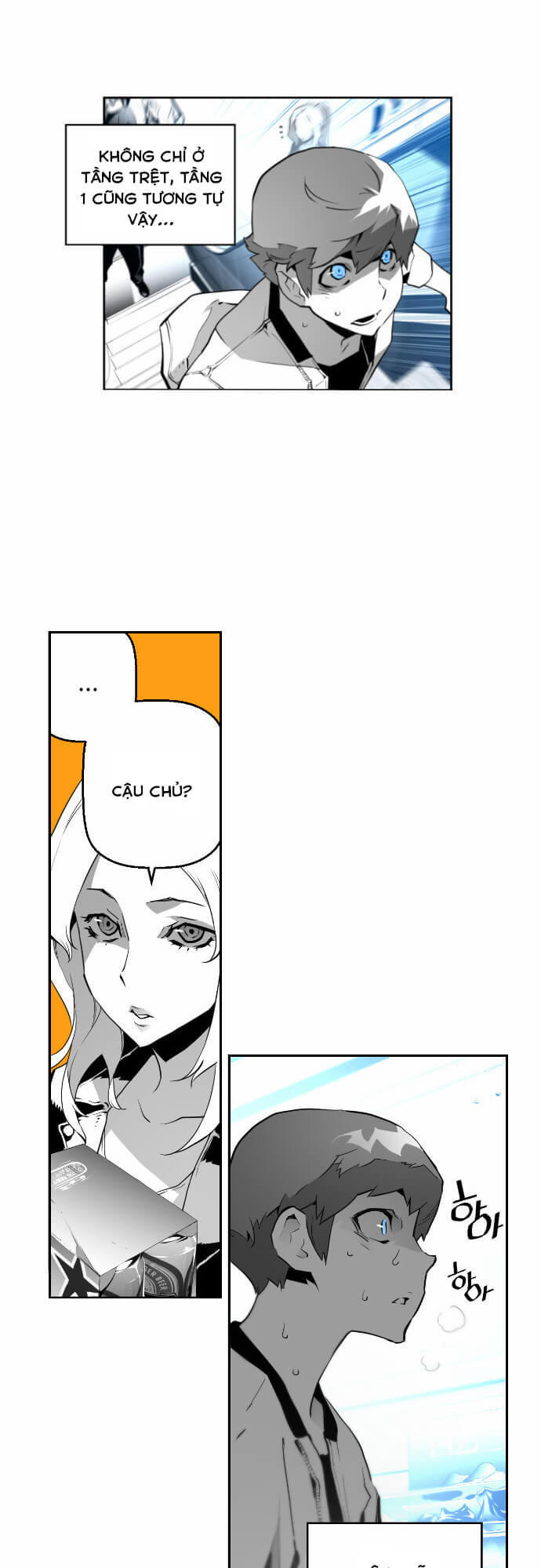 Terror Man Chap 1 - Next Chap 2