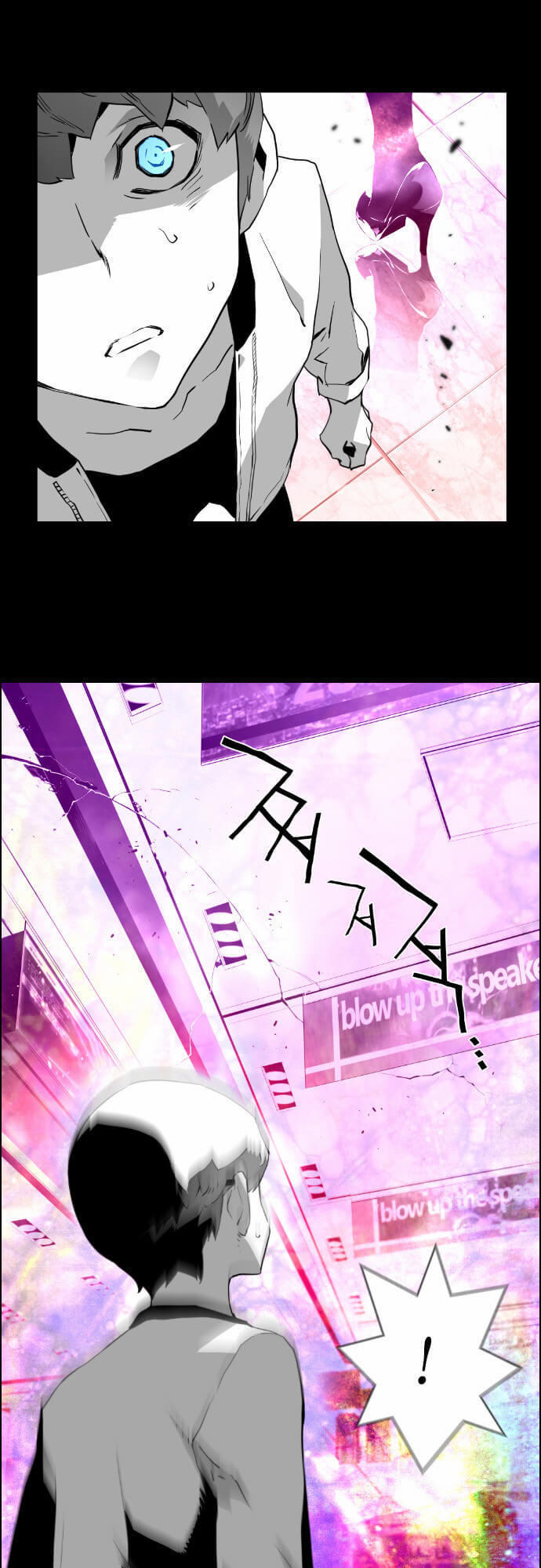 Terror Man Chap 1 - Next Chap 2