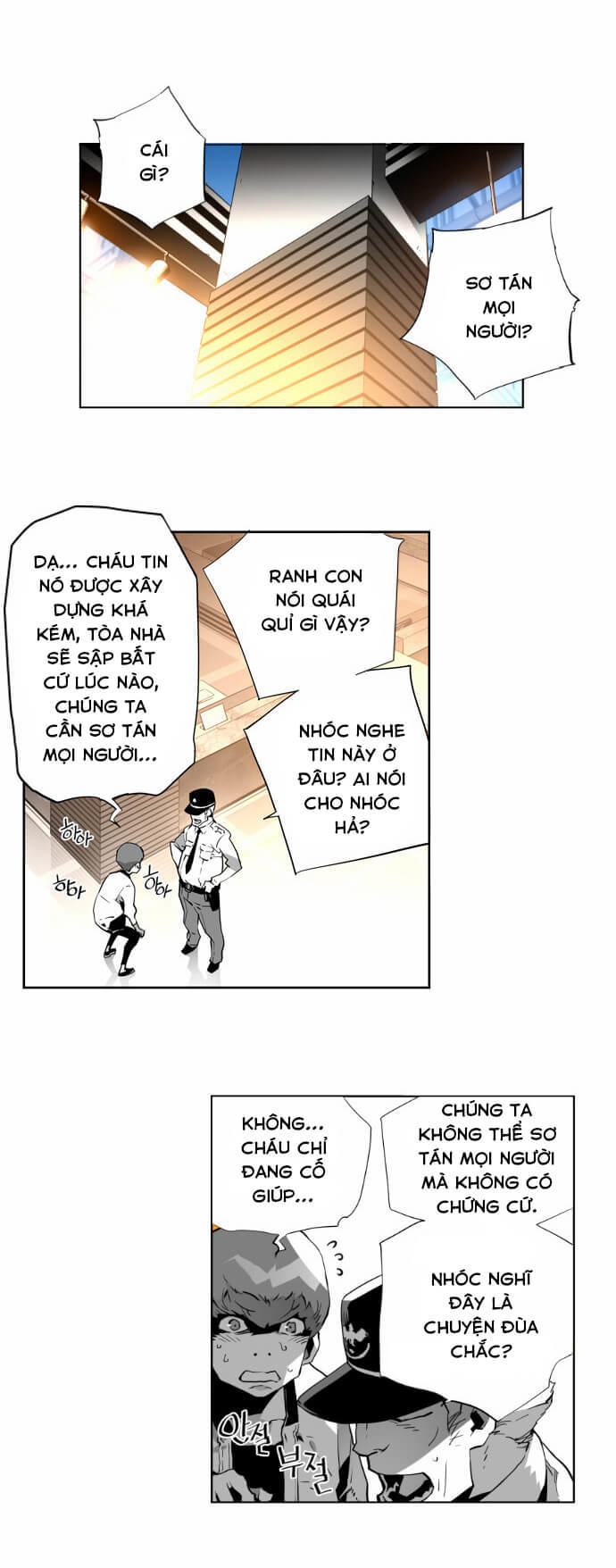 Terror Man Chap 1 - Next Chap 2