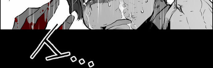 Terror Man Chap 1 - Next Chap 2