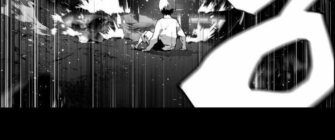 Terror Man Chap 1 - Next Chap 2