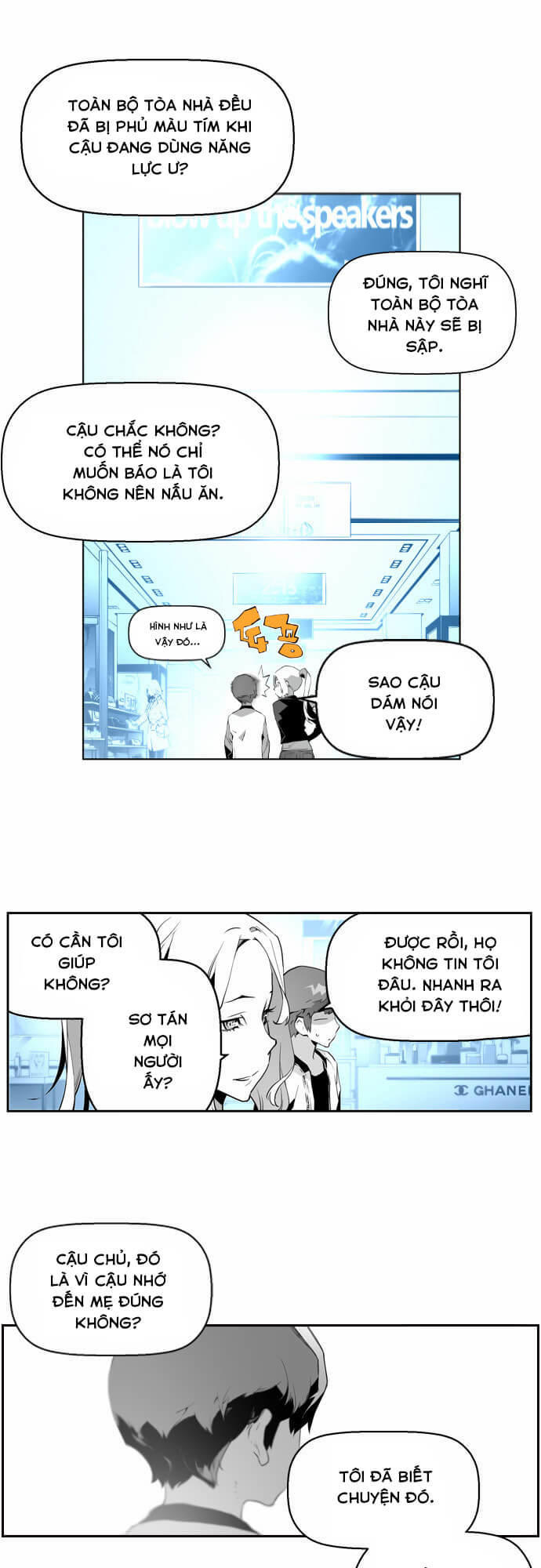 Terror Man Chap 1 - Next Chap 2
