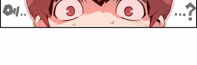 Terror Man Chap 1 - Next Chap 2