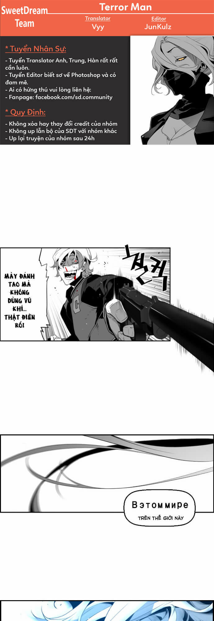 Terror Man Chap 10 - Next Chap 11