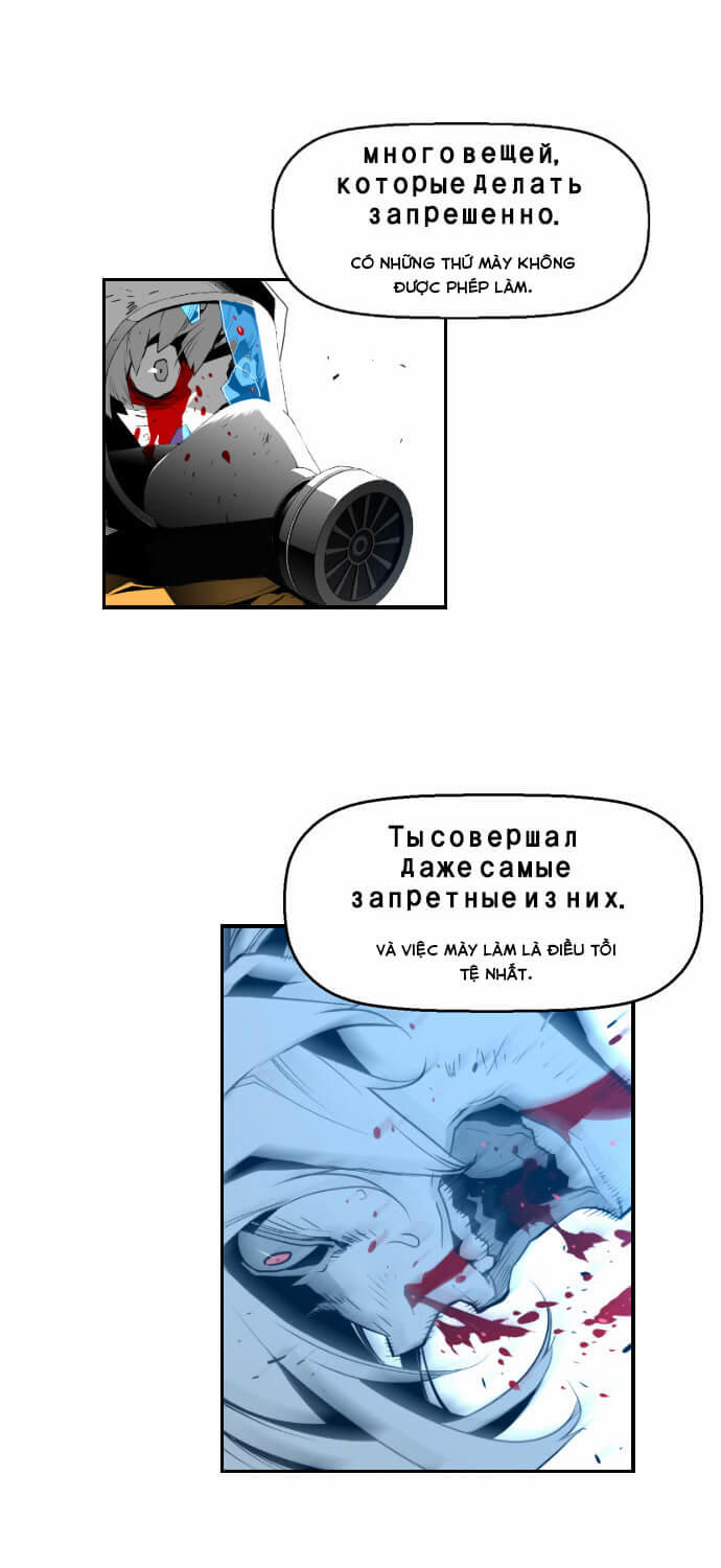 Terror Man Chap 10 - Next Chap 11